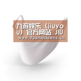 活性炭一次性口罩