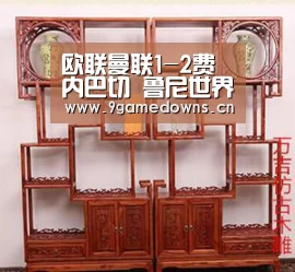 九游体育
