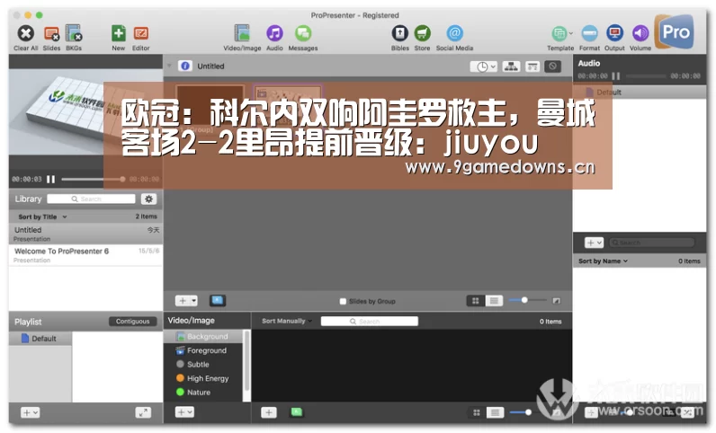 欧冠:科尔内双响阿圭罗救主,曼城客场2-2里昂提前晋级:jiuyou(图3) 欧冠:科尔内双响阿圭罗救主,曼城客场2-2里昂提前晋级:jiuyou(图3)