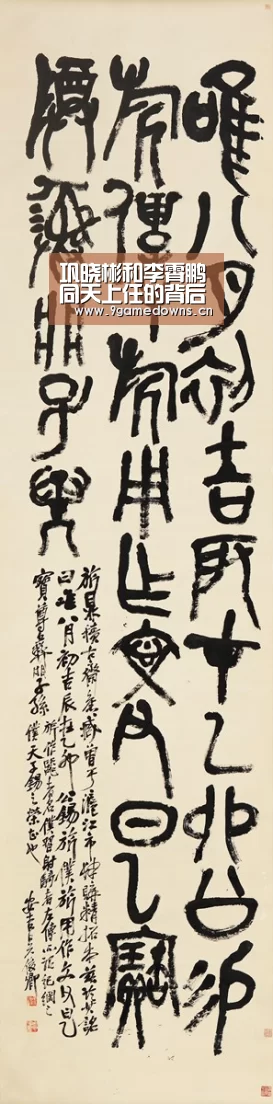 巩晓彬和李霄鹏同天上任的背后是山东体育体制改革的决心_jiuyou
