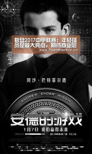 Jiuyou游戏官网入口