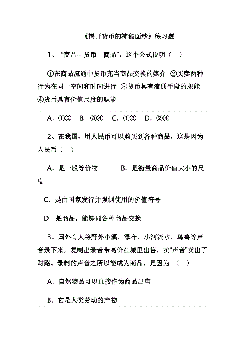 九游体育-
1995年属猪什么命